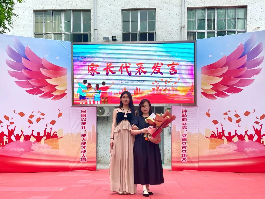 微信图片_20230530223631.jpg